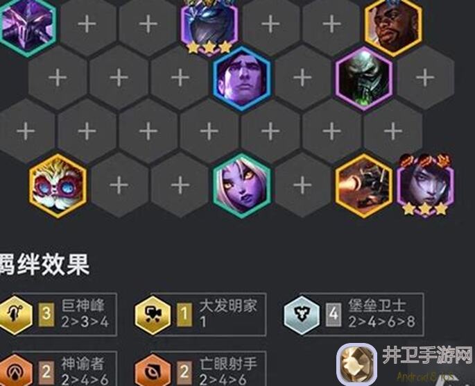 金铲铲之战更新后阵容推荐，5天助你轻松上分！速看getLocaleStorage()