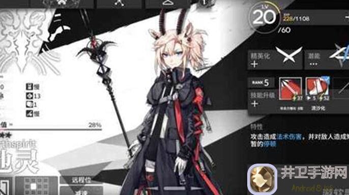 3分钟了解，零氪玩家如何快速上手明日方舟？送给萌新的黄金攻略在这！