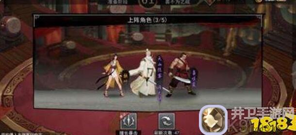 我要当掌门！除魔侠客，红武获取顺序必藏秘籍