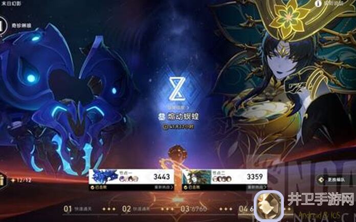 零氪党福利！2047DIY2无卡图5步速通攻略，带你秒懂游戏玩法