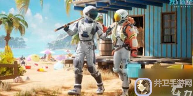 荔小吉联动活动深度解析!创造吧!我们的星球活动攻略指南来啦!