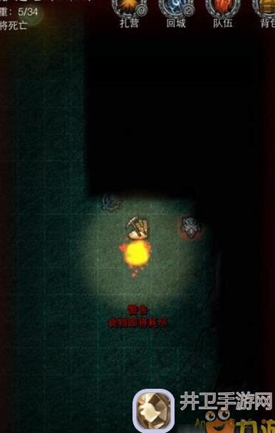 地下城堡2：黑暗觉醒裂缝70全攻略！黑骑、神官、传法阵容深度揭秘，圣殿秘籍100%助你通关黑骑传奇！