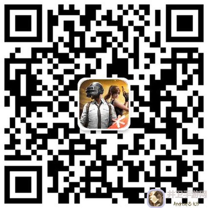 和平精英热情雨林新图 toxicity全攻略：开店教程+技能教学+快速通关指南