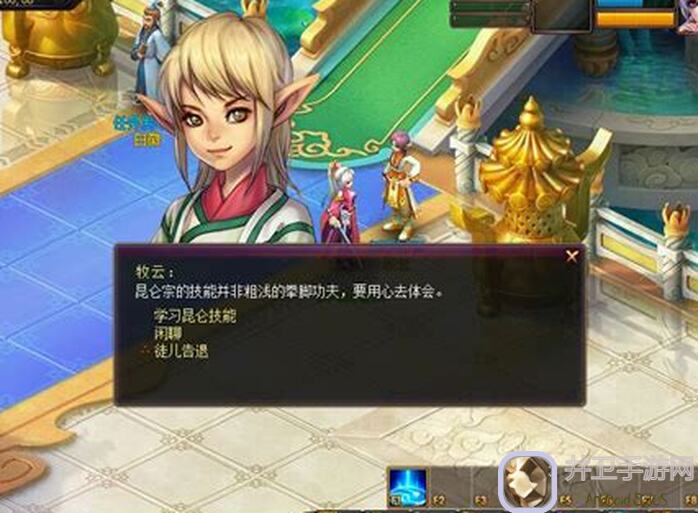 桃花源记零失败攻略！影盟萌新必学的12个提升技巧，轻松战力碾压