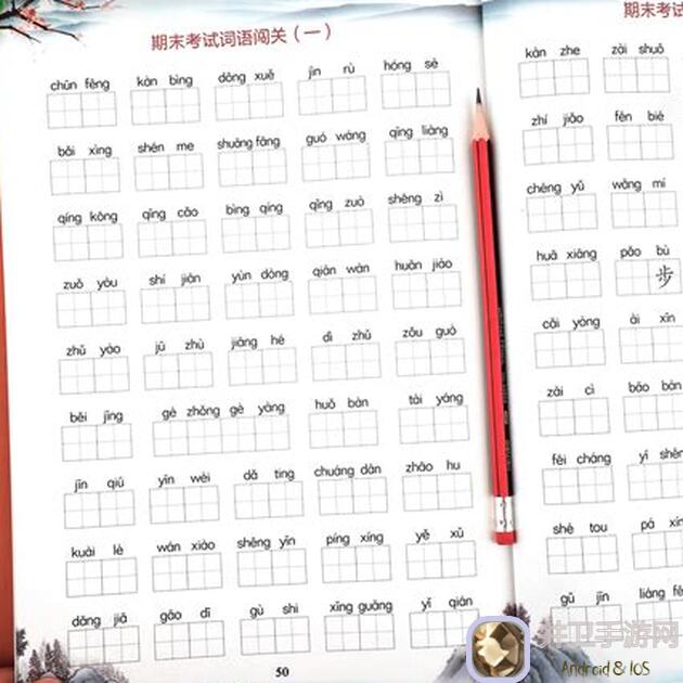 看完这篇你就秒变火光盛世养爹流高手，助你轻松通关!