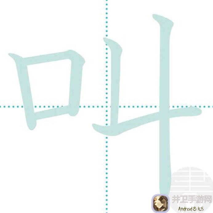 叫我大掌柜独家揭秘！董小宛隐藏身份大揭秘，速来了解她的另一个身份！