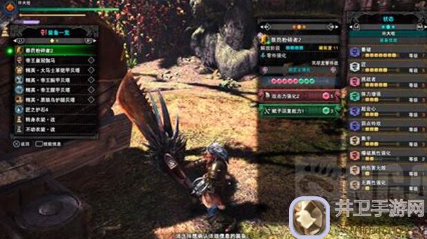 剑心法强度大公开：游龙惊鸿如何加强？