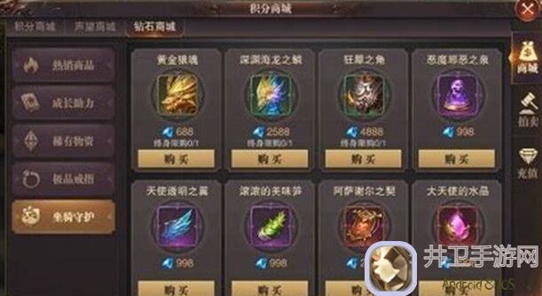 无极仙途灵童必看！快速提升战力的实用小技巧大揭秘