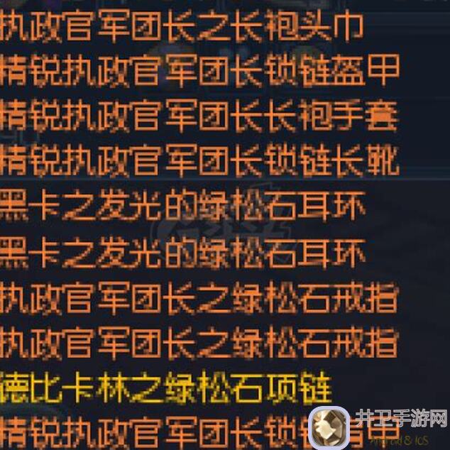 放置军团新手攻略大全：兵种强度表，助你快速上手！