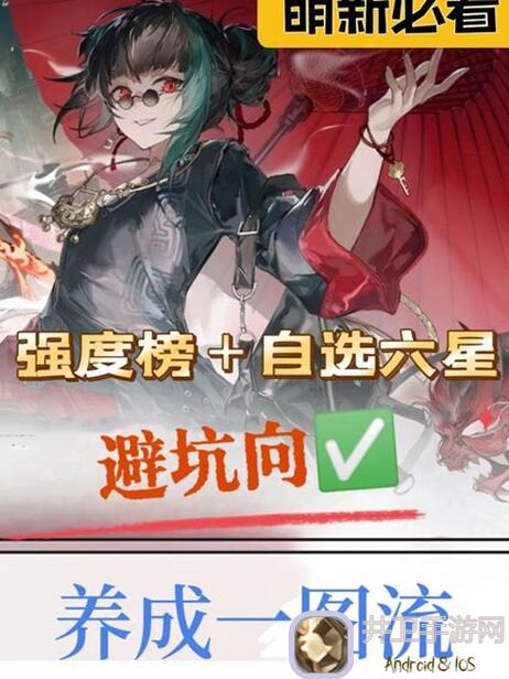 归龙潮包听劝的！按键操作大揭秘，切人技和战斗规则全新升级攻略来袭！