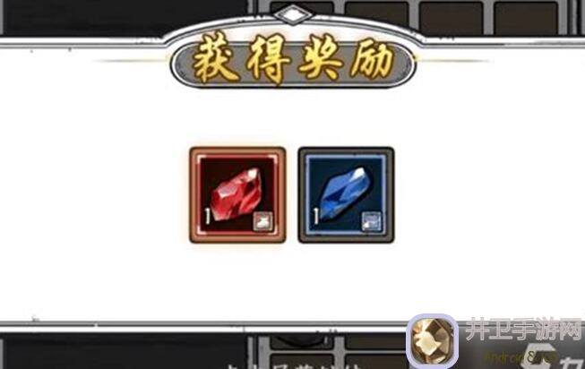 正中靶心国王指意秘籍：3月礼包兑换码全曝光，火系输出学徒炎爆全面解读