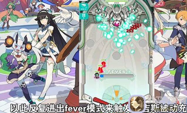 九月工资塔大揭秘！世界弹射物语光Fever与暗直击超神攻略，一网打尽！