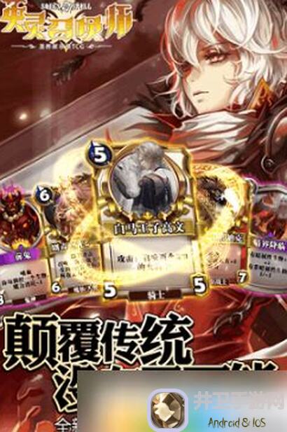 10分钟学会成为英灵召唤师静流抓牌达人:竞技场抓牌指南上篇揭秘什么技巧!