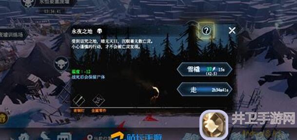 冰原守卫者50级隐秘地牢文字攻略：掌握这些技巧，轻松过关！