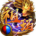 全民祖玛经典官方版
