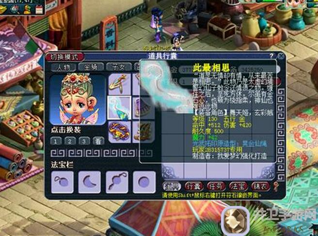 0氪党也能逆天玩转诸神皇冠：尊切瓦秘籍大盘点