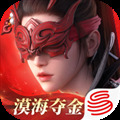 永劫无间手游vivo版