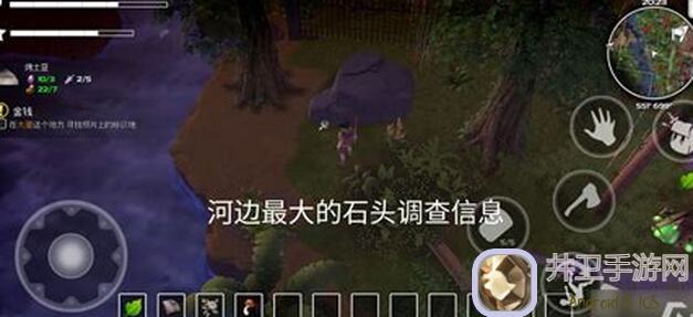 3分钟亲测我的水世界求生！价格超值内容丰富，带你看透游戏