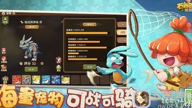 必看！石器时代：觉醒雷尔十人团本通关秘籍，氪金族巅峰10分钟速刷攻略全解析！