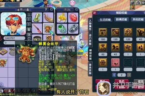 地下城与勇士：起源大神5天速刷攻略，多角色党燃烧疲劳利益最大化！