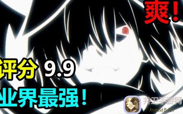 爆肝推荐！像素战神寒冰法师英雄攻略，带你揭秘秒杀技巧！