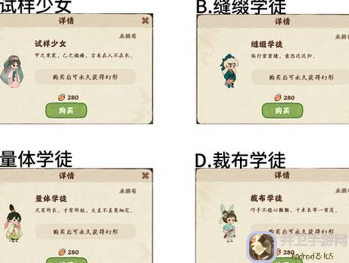 如何快速获得铜钱？桃源深处有人家铜钱获取神级攻略揭秘！