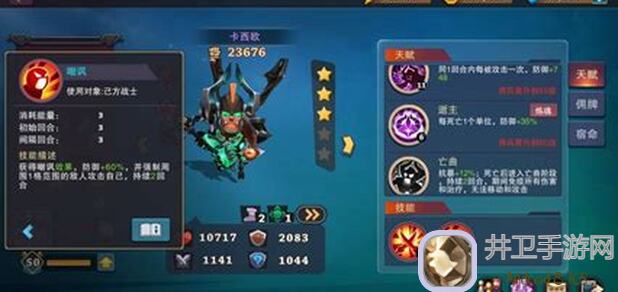 城堡传说大乱斗38区女神50啦！新区新手必抄攻略，练度提升全收集，新手入门技巧大揭秘