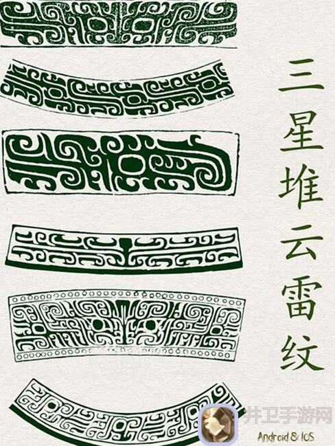 雷索纳斯雷火冰核心30+阵容怎么用？全攻略揭秘！