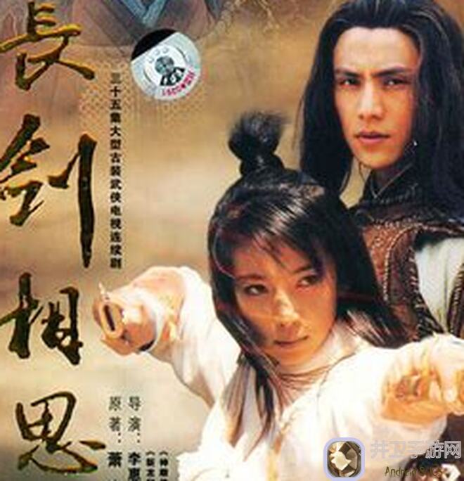 我来自江湖凤求凰攻略：凰非凰任务全攻略让你直接起飞！