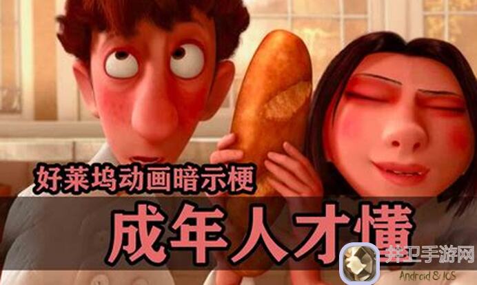 未来人生新手必看！随年龄增长解锁内容的超全攻略解析