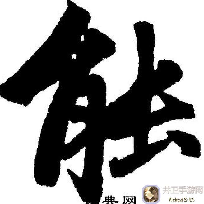 能不能一招制胜？DYSMANTLE避难所塔防早见破局攻略全解析！