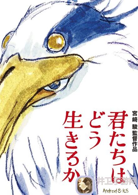 想不想修真?速成攻略!教你轻松刷新神袍属性提升战力