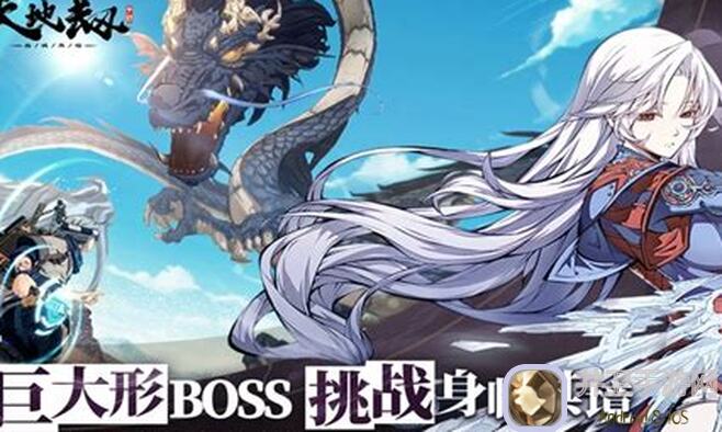 新手看过来！天地劫：幽城再临全攻略，速通之路一键解锁