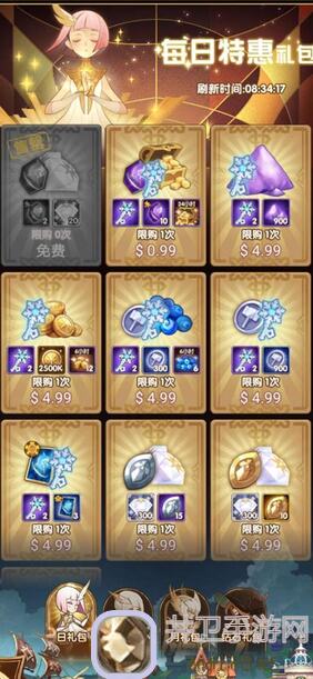 剑与远征启程：公测福利清单！上手册解锁八宝袋锈锚港魔法配饰技能搭配攻略！