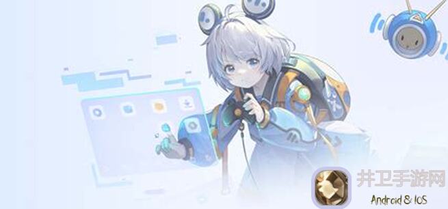 冲呀！饼干人：王国山茶花版本竞技场全收集阵容推荐，值不值一看便知！