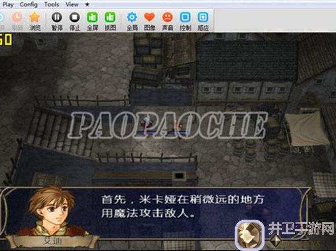 绝了！安尼姆传奇之旅07柔光纱衣获取+搭配指南，Callable提前解锁战斗优势！