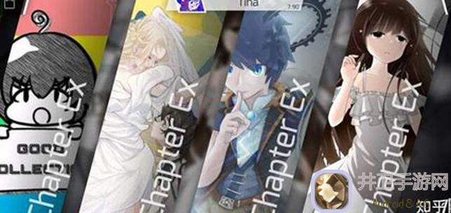 秒懂Phigros：全面攻略让你轻松上手