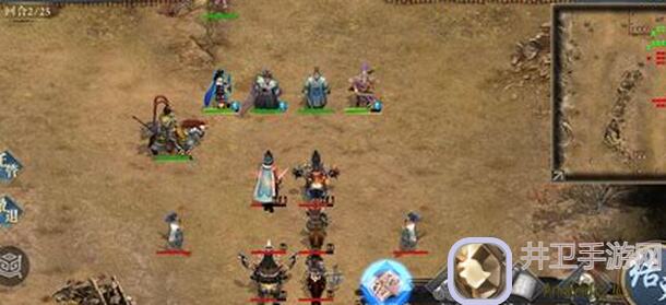 三国吕布传说蜀汉传第10关攻略盘点：抢鲜看三国吕布如何率军突破难关！