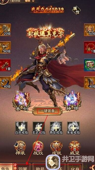 无尽寒冬新手入门必看！20041015.01版本20041015.01攻略大全，轻松通关不求人！