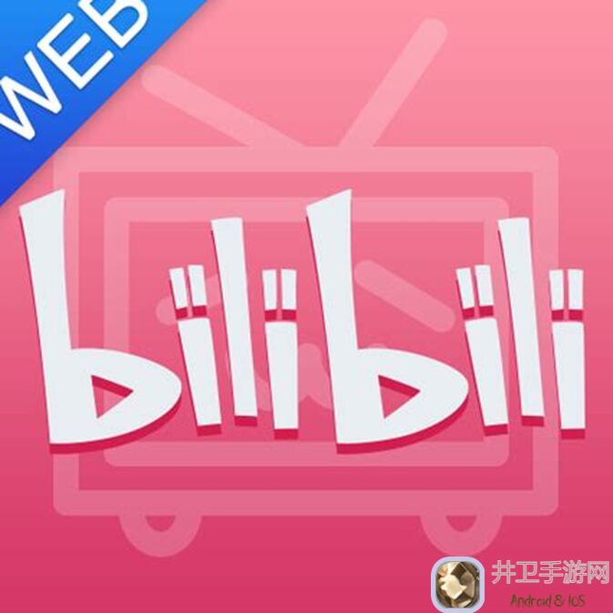 三国：谋定天下铁矿怎么快速获取？用途大曝光！