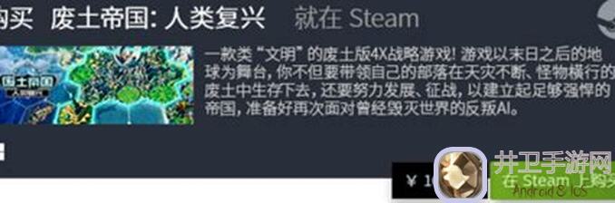 兔兔岛：超萌模拟经营游戏，让你秒懂如何打造梦想乐园！