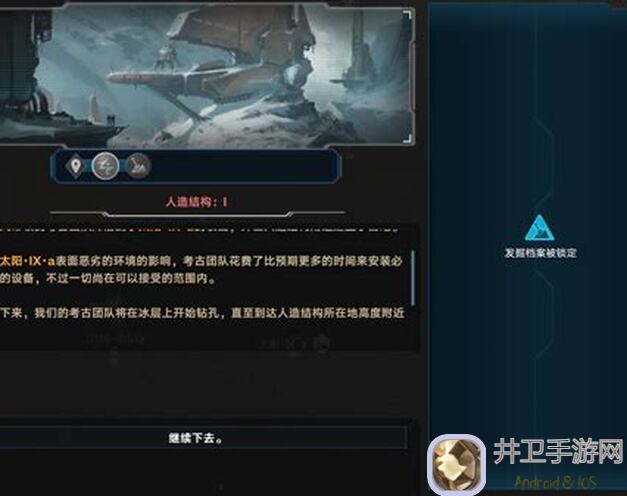 古代战争1转攻略：初始号快速上手秘籍