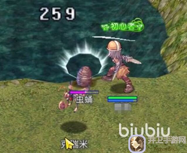 巴风特之怒新手攻略来了！速成技巧全解析，轻松入门不再难