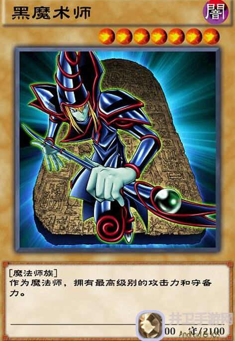 游戏王：决斗链接废铁用法大揭秘，新手必看攻略！