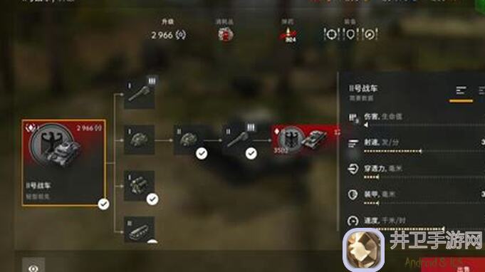 坦克世界闪击战赛季上分神器!揭秘大神同时钟爱的两款战车搭配攻略!