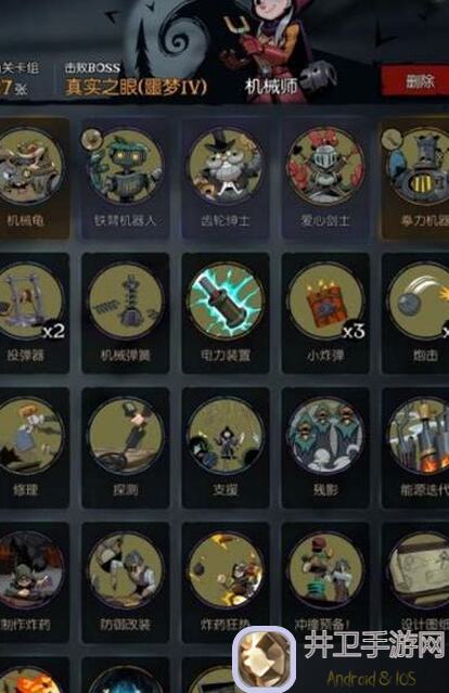 月圆之夜新手必看的5个小技巧秒懂通关秘籍