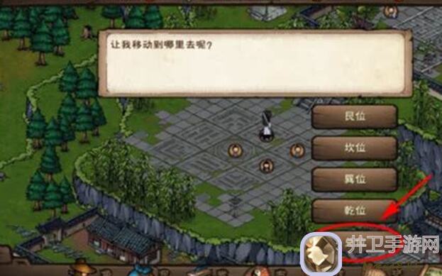 烟雨江湖补全无buff面板攻略！快速提升战力秘诀，告别迷茫，轻松升级！