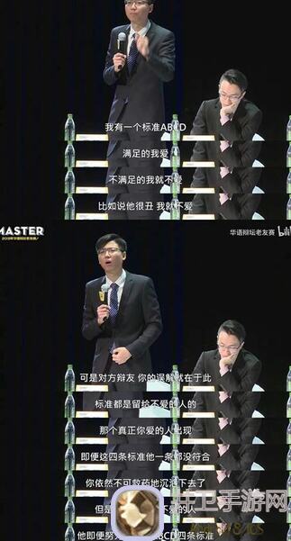 了不起的修仙模拟器：赚钱神器+镇物无限，轻松成为修仙界传奇！