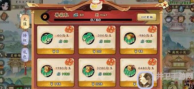 无期迷途地底圣花食用指南：零氪玩家必备攻略