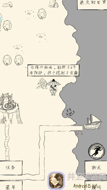 攻略全解密！暴走英雄坛大富翁技巧秘籍，轻松升级霸占排行榜